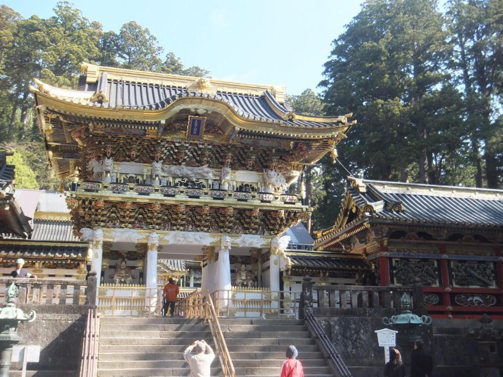 Nikko Tokanso Buitenkant foto