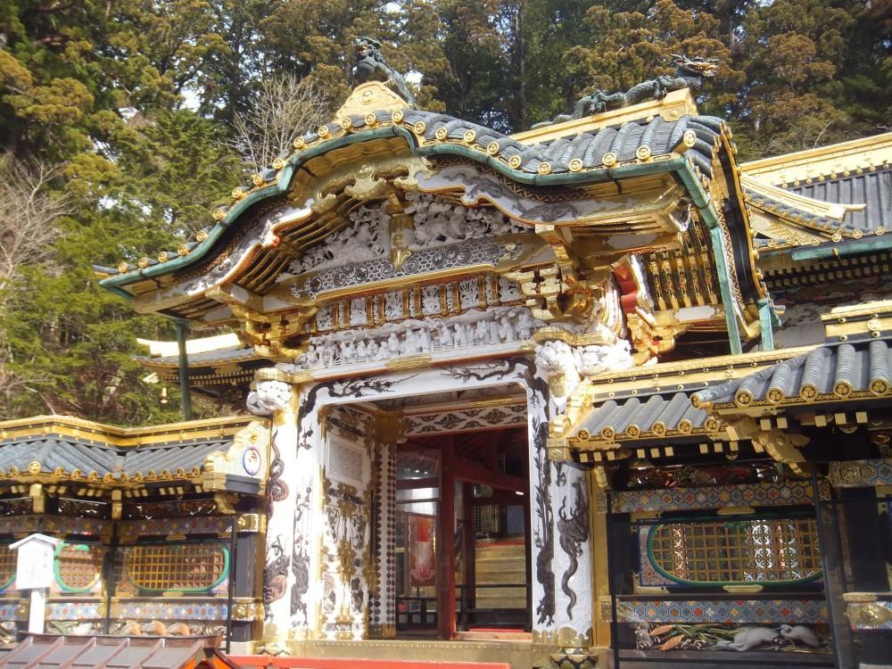 Nikko Tokanso Buitenkant foto